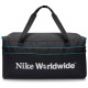 Nike Τσάντα γυμναστηρίου Utility